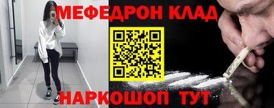 дистиллят марихуана Коммунар