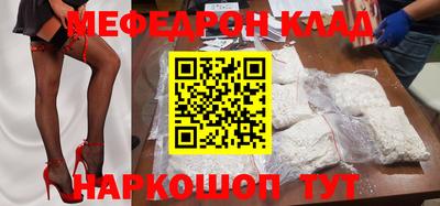 jwh Конаково