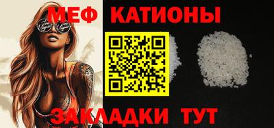 jwh Конаково