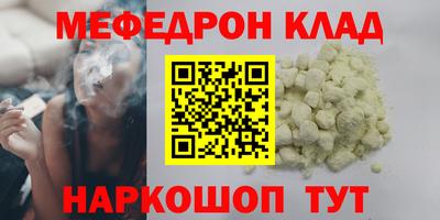 jwh Конаково