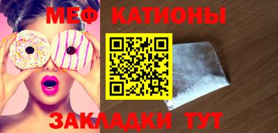 дистиллят марихуана Коммунар