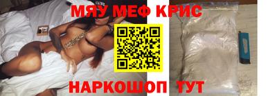 jwh Конаково