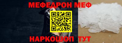 jwh Конаково