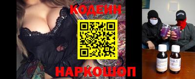 дистиллят марихуана Коммунар