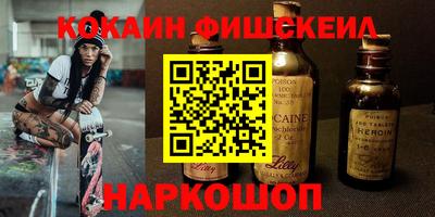 дистиллят марихуана Коммунар