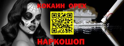 дистиллят марихуана Коммунар