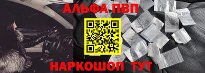 гашиш Комсомольск-на-Амуре