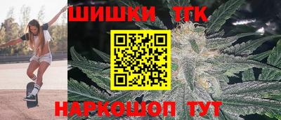 гашиш Комсомольск-на-Амуре