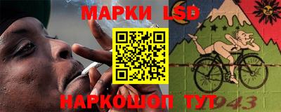гашиш Комсомольск-на-Амуре