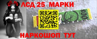 гашиш Комсомольск-на-Амуре