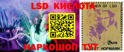 дистиллят марихуана Коммунар