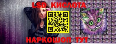 jwh Конаково