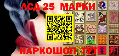 дистиллят марихуана Коммунар