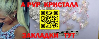 jwh Конаково