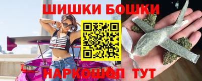 гашиш Комсомольск-на-Амуре