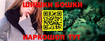 гашиш Комсомольск-на-Амуре