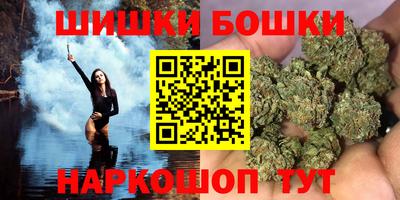 дистиллят марихуана Коммунар