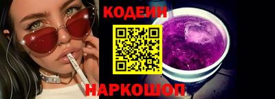 jwh Конаково