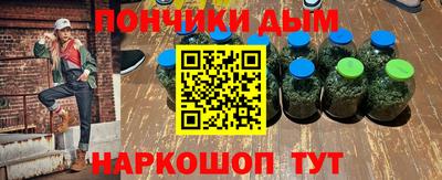 гашиш Комсомольск-на-Амуре