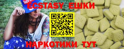 гашиш Комсомольск-на-Амуре