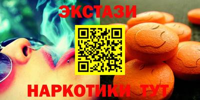 дистиллят марихуана Коммунар