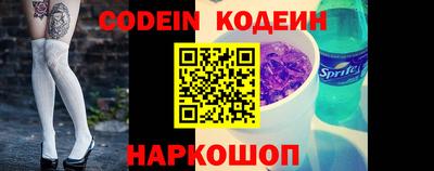 дистиллят марихуана Коммунар