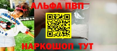 дистиллят марихуана Коммунар