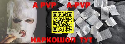 jwh Конаково