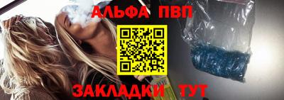 дистиллят марихуана Коммунар