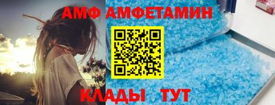 дистиллят марихуана Коммунар