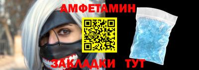 дистиллят марихуана Коммунар