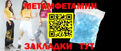 дистиллят марихуана Коммунар