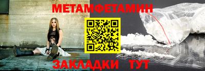 jwh Конаково