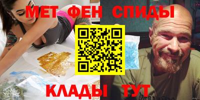 jwh Конаково