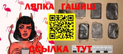jwh Конаково