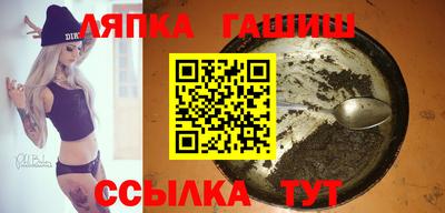 jwh Конаково