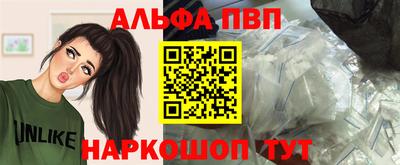 дистиллят марихуана Коммунар