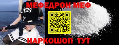 гашиш Комсомольск-на-Амуре