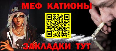 jwh Конаково