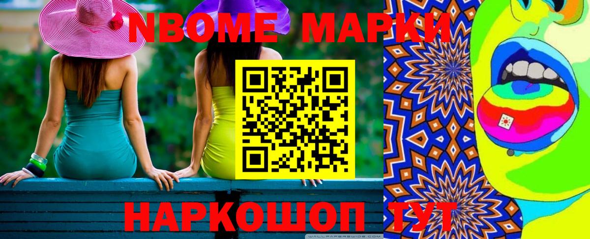 Лсд 25 экстази ecstasy  LSD-25 экстази кислота  Комсомольск-на-Амуре  Вход с VPN 